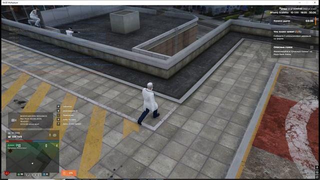 gta5rp.com