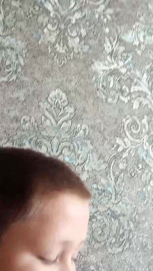 Что мне подорили на др.