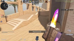 играю в ROBLOX day 14