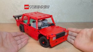 ДРИФТ КОРЧ ВАЗ 2107 ИЗ ЛЕГО