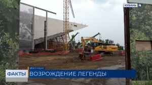 Активная фаза реконструкции кинотеатра «Аврора» началась в Краснодаре