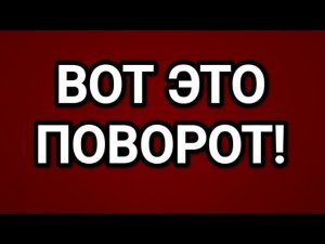 🔥 ТВОЯ ЖИЗНЬ СКОРО КРУТО ИЗМЕНИТСЯ! ТАРО ДЛЯ МУЖЧИН