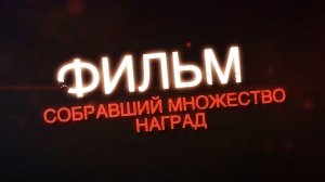 Сюрприз от родителей для выпускников. Выпуск 2026