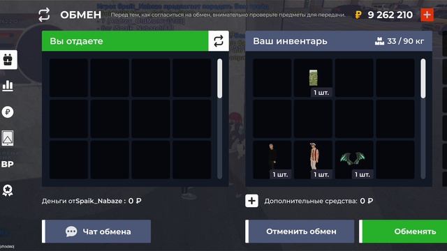 1413.mp4 смотреть онлайн