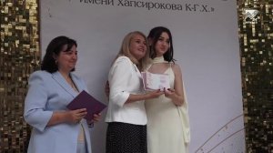 В Черкесске прошло вручение аттестатов ученикам 9-х классов