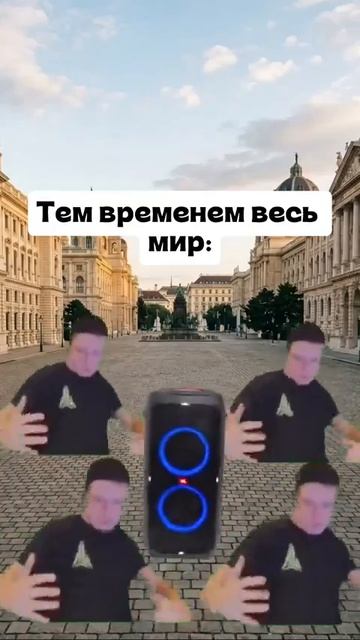MELLSTROY YUT
