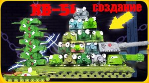 КВ-54 из Gerand своими руками | Уникальный танк из пенопласта!