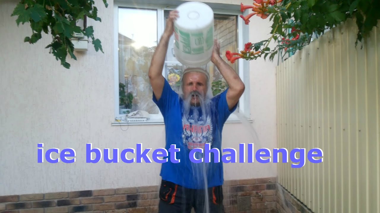 Ледяной вызов (ice bucket challenge) Denis Remont, Sergio Tikhonov и Вячеслав рокало смотреть онлайн