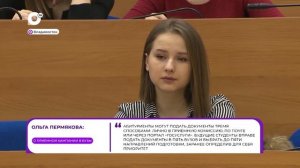 Прямая речь / О приёмной кампании / 30.06.26