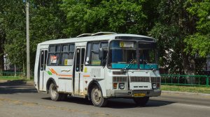 Автобус ПАЗ-32054 (АО 385 22). Покатушки по Новоалтайску.