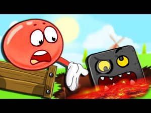 КРАСНЫЙ ШАРИК 4: ПОЛ ЭТО ЛАВА ЧЕЛЛЕНДЖ ШАР мультик игра   RED BALL 4 Volume 5 INTO THE CAVE
