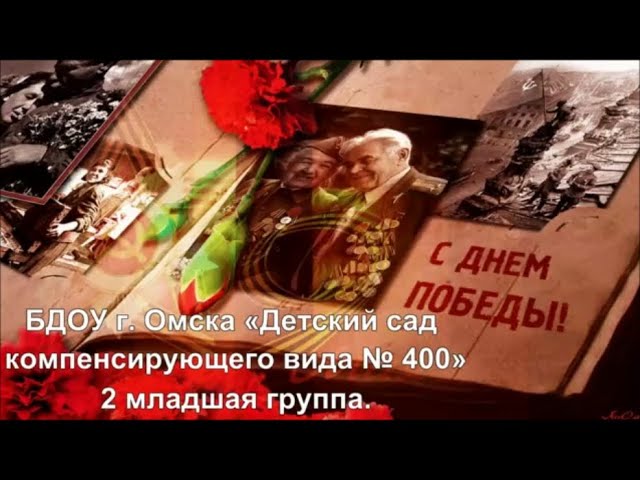 МЫ ПОМНИМ смотреть онлайн