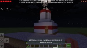 построили бетонный завод в Майнкрафте чек.