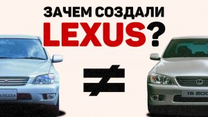 Как Япония Продала TOYOTA за Миллиард?