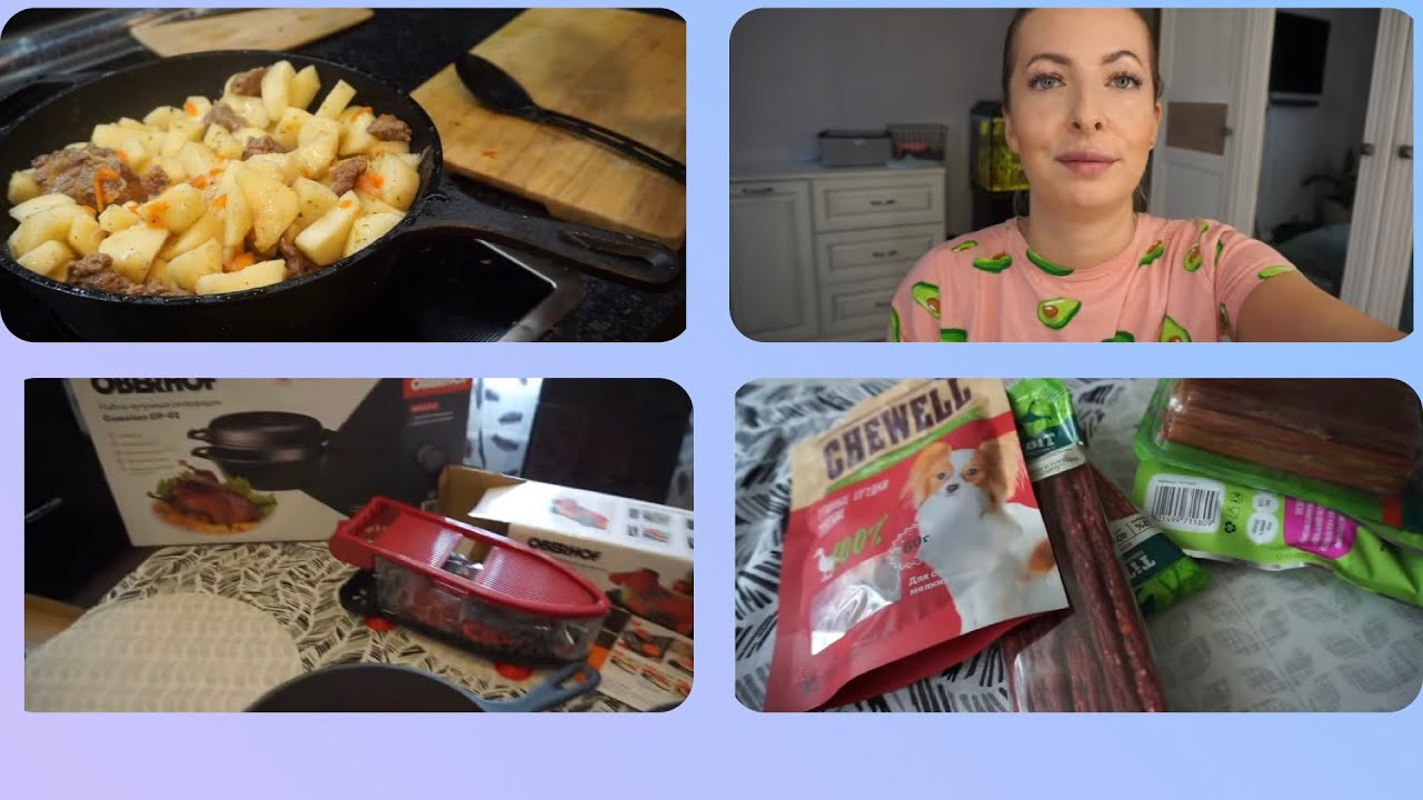 Сковородка Oberhof\вкусное жаркое\чем кормим собаку\локдаун\re store обидели\ смотреть онлайн