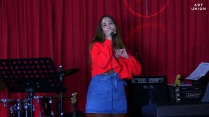 Настя Коршунова - Мелом