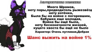 обычнᴀя ʙᴄᴇᴧᴇннᴀя &ᴀᴧьᴛᴇᴩнᴀᴛиʙнᴀя ʙᴄᴇᴧᴇннᴀя