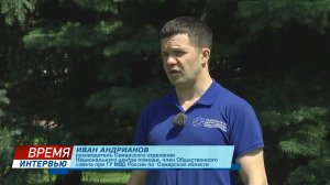 «Время интервью» Иван Андрианов 30.06.2026