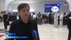 Вести Чеченской Республики 30.06.2026