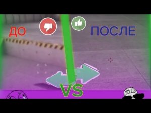 как убрать прицел (Авто) в STANDOFF 2            за 3-5мин