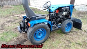 МТШ-10. Минитрактор своими руками. Готов. Краткий обзор.