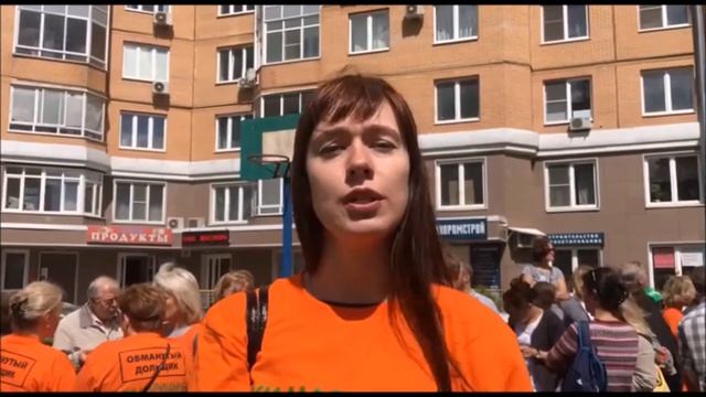 Интервью дольщиков ЖК ЦАРИЦЫНО об их жизненных ситуациях