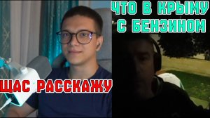 АВСТРАЛИЙСКИЙ КЕНГУРУ ИНТЕРЕСУЕТСЯ БЕНЗИНОМ