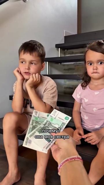 Выбор очевиден! 😄!