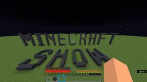 Участие в конкурсе от MINECRAFT SHOW