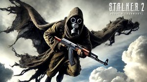 Как установить мод на консоль в S.T.A.L.K.E.R. 2 (Patch 1.6)?