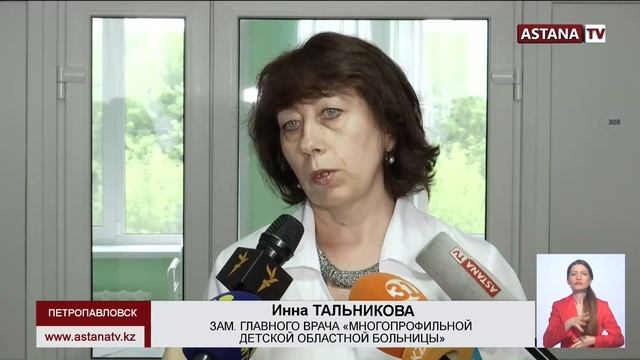 В СКО пятилетний ребенок скончался в результате отравления смотреть онлайн