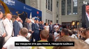 Прибытие двух «Театральных поездов» в Москву после тура по России