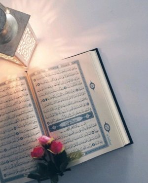 Quran