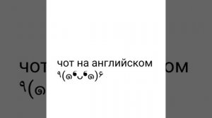 ладно я не умею анимировать