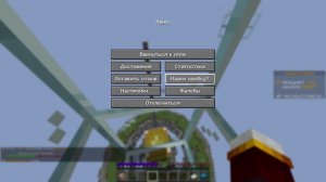 игрю развиваюсь на рилике