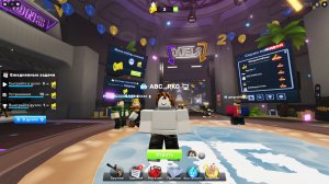 Roblox соперники