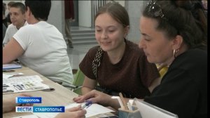 Какие направления у абитуриентов самые востребованные