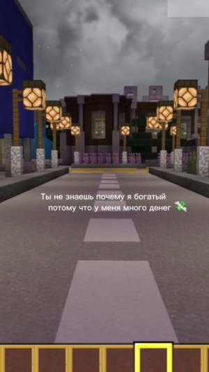 Деньги (Слив) 💸