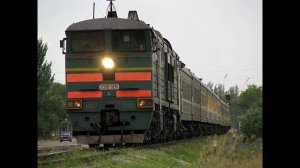 В Железногорск через Москву.