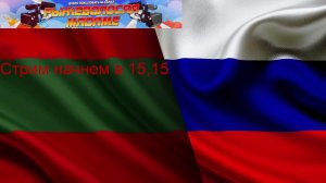 LIVE: РыжеволосаяMadame 30 июня