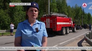 Смертельное ДТП в Урае. 29-06-2026