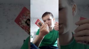 Открываю паки