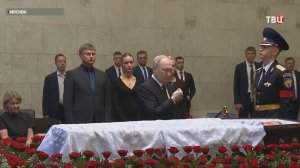 Владимир Путин простился с Сергеем Ивановым