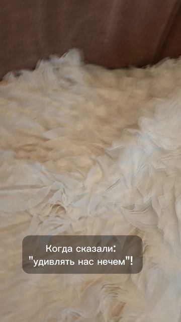 пошив свадебного платья смотреть онлайн