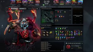 DOTA 2  |   АХАХА   | SASHA SPRAY