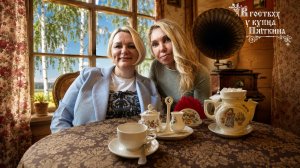 Ужин в ресторане Пяткин, который мог изменить жизнь. Опять приключения)