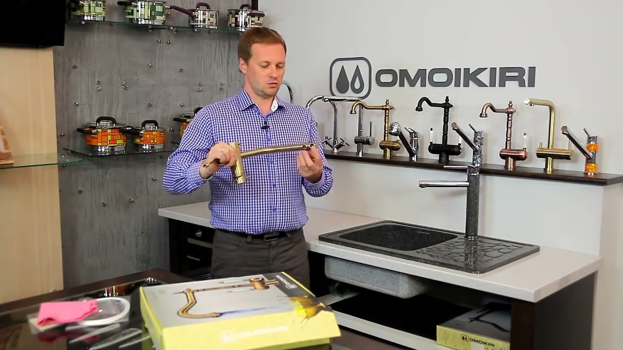 Смеситель Omoikiri Nagano Hotaru смотреть онлайн