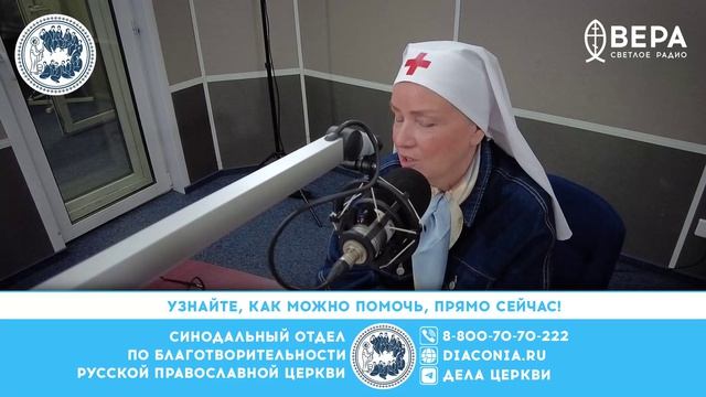 Делатели