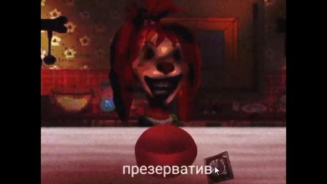 RVA: liza's meal lost flash game смотреть онлайн