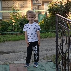 я вернулся